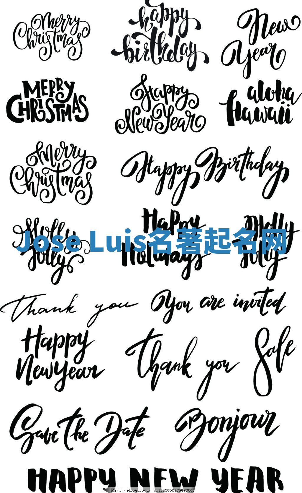 Jose Luis名著起名网